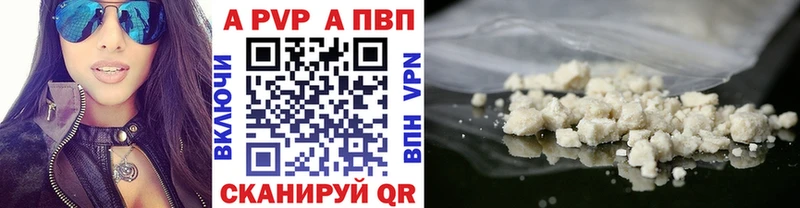 Купить закладку Кокаин  АМФЕТАМИН  Бошки Шишки  Меф  Макаров
