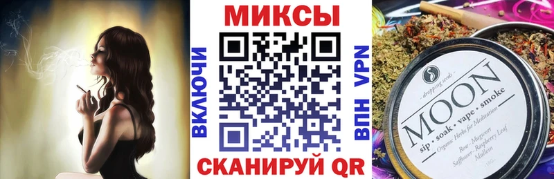 Купить где Макаров БУТИРАТ буратино