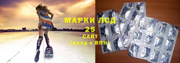 крисы Иннополис