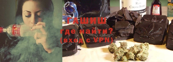 крисы Иннополис
