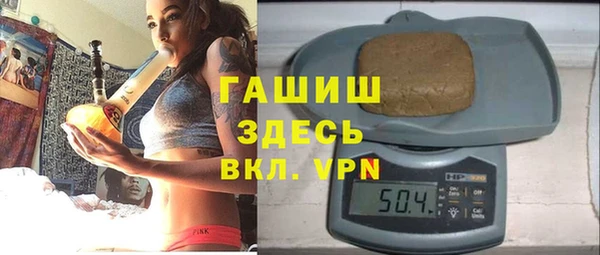 крисы Иннополис