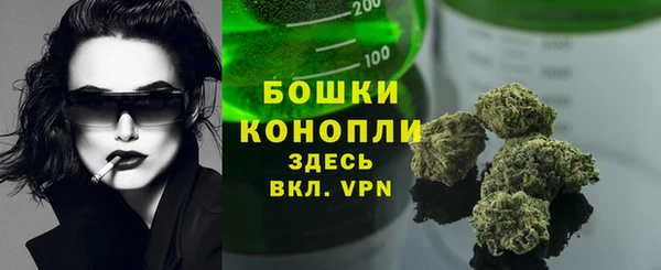 экстази Инсар