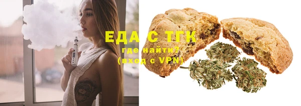 экстази Инсар