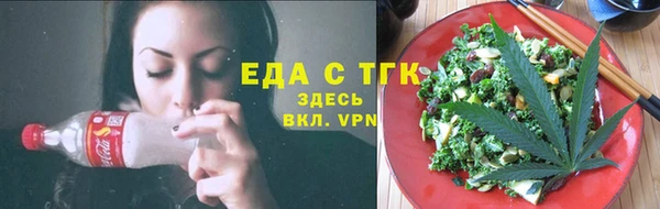 экстази Инсар