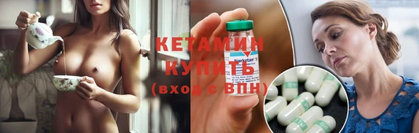 крисы Иннополис