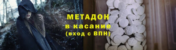 винт Беслан