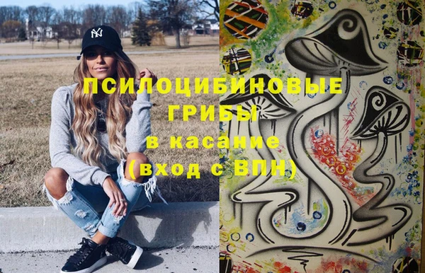 героин Билибино