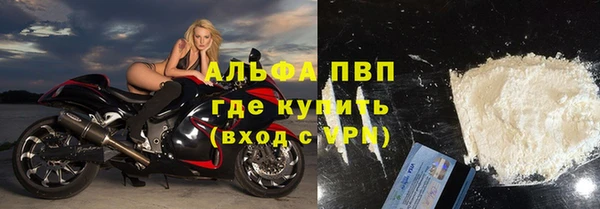 крисы Иннополис