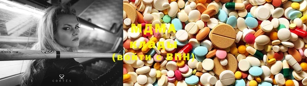 экстази Инсар