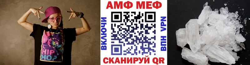 Купить  Макаров  Первитин винт 