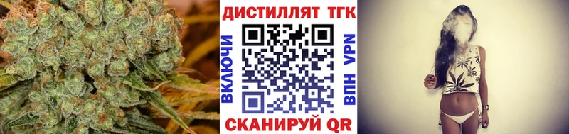 Купить  Макаров  ТГК Wax 